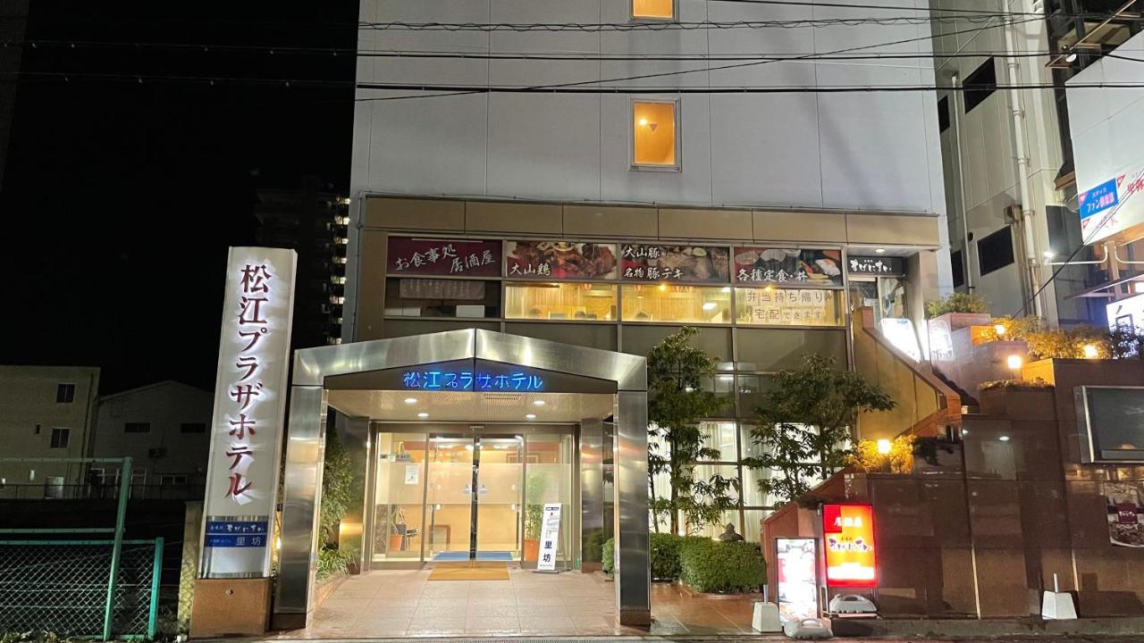 Matsue Plaza Hotel Exterior foto
