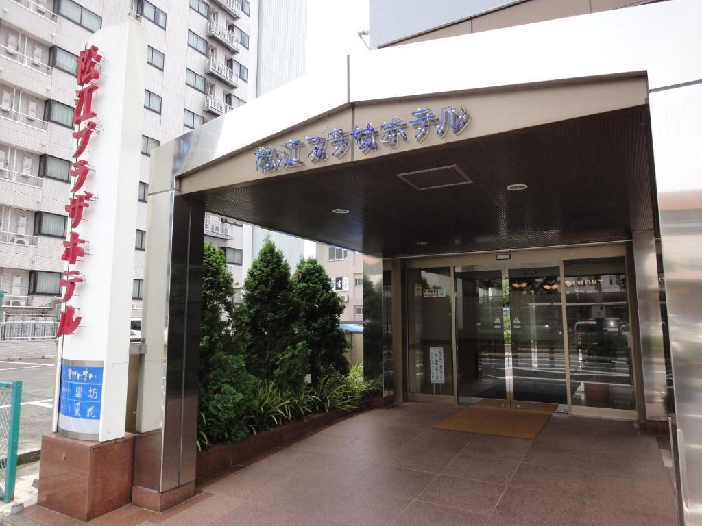 Matsue Plaza Hotel Exterior foto